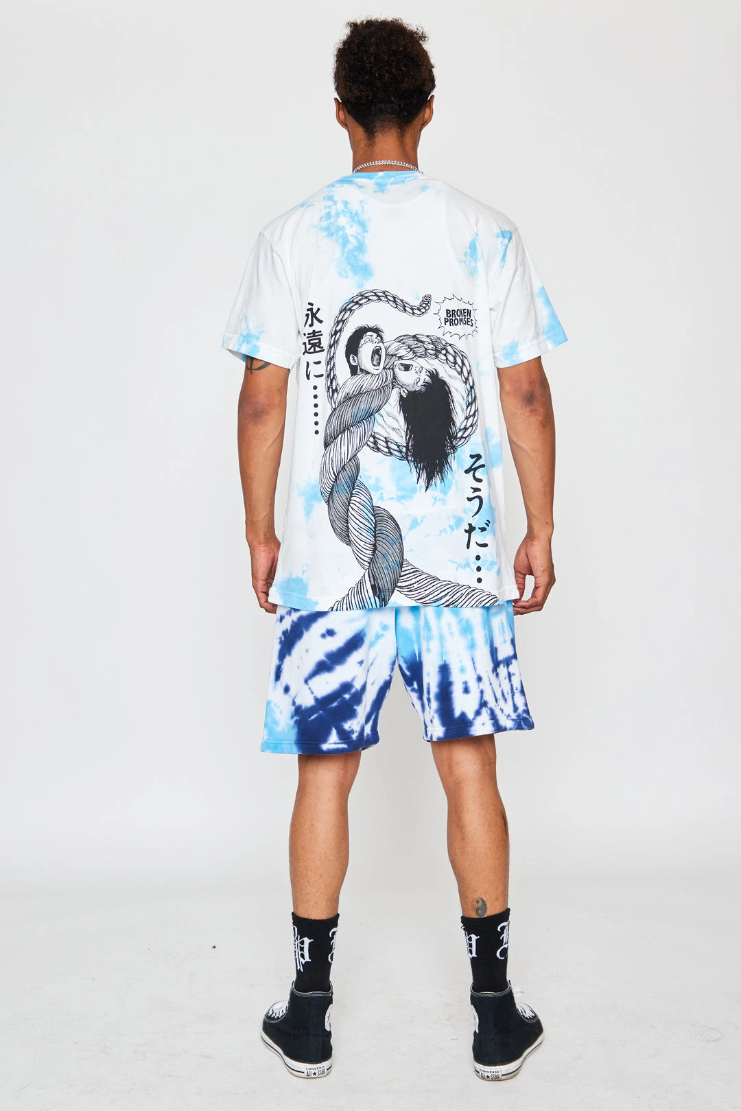 CASH Shirts Junji Ito Twisted Souls Tee