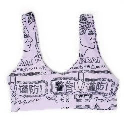 BROKEN PROMISES Swim No Brain Bikini Top Lavender